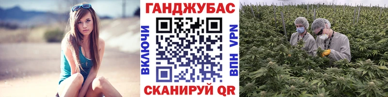 Наркошоп Нахабино Гашиш  СОЛЬ  МЕФ  МАРИХУАНА 
