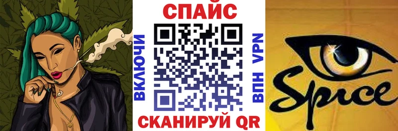 Бутират 1.4BDO  сколько стоит  Нахабино 