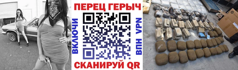 ГЕРОИН Афган  наркотики  Нахабино 