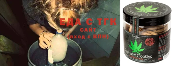 а пвп мука Каменка