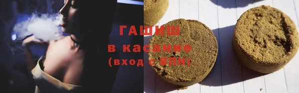 мдпв Инта