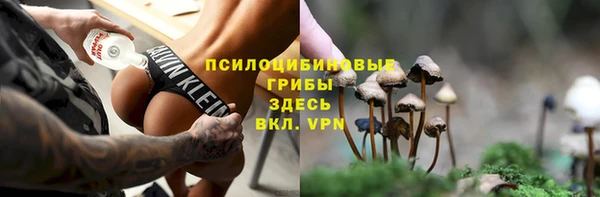 экстази Иннополис
