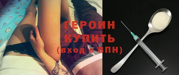 прущая мука Каменногорск