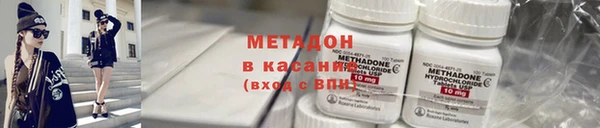 а пвп мука Каменка