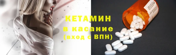 экстази Иннополис