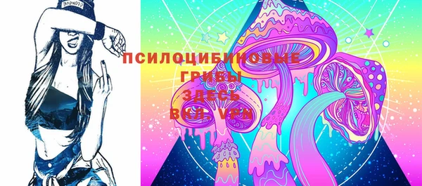 экстази Иннополис