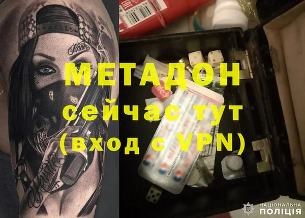 мдпв Инта