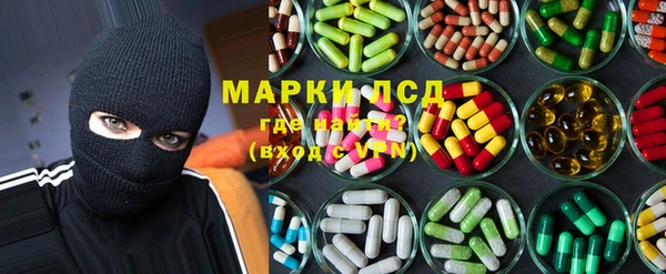 прущая мука Каменногорск