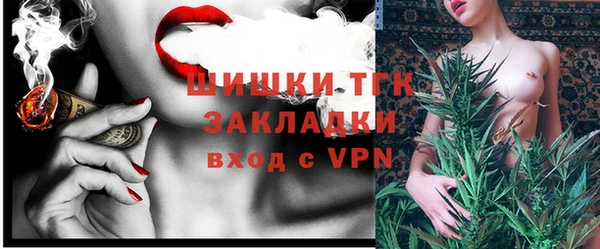 экстази Иннополис