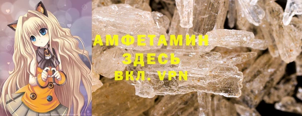 экстази Иннополис