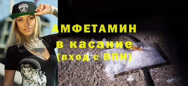 мефедрон мука Каменск-Шахтинский