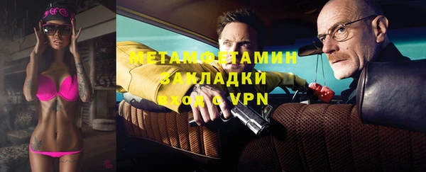 а пвп мука Каменка