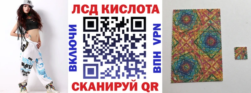 купить наркотики сайты  Нахабино  мориарти какой сайт  Марки N-bome 1,5мг  MEGA зеркало 