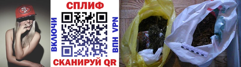 купить  цена  Нахабино  Марихуана THC 21% 